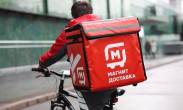 Отчетность ПАО «Магнит» (MGNT) и перспективы акций компании