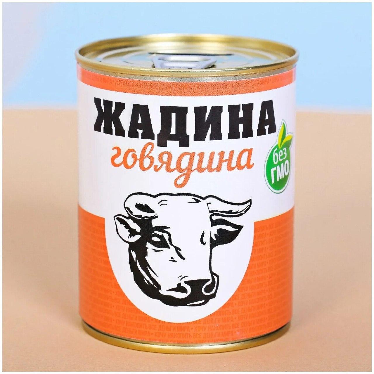 Совкомбанк постарается направить на дивиденды 10% от чистой прибыли по МСФО