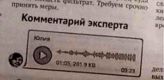 РЖД и «Роснефть» заключили договоры на поставку топлива на 3 года