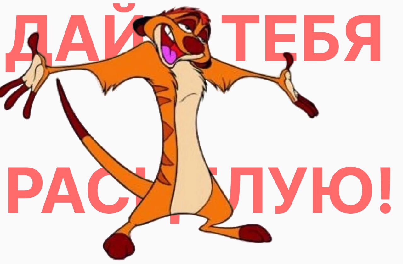 «Яндекс» может выкупить акции на сумму до 50 млрд рублей для программы мотивации сотрудников