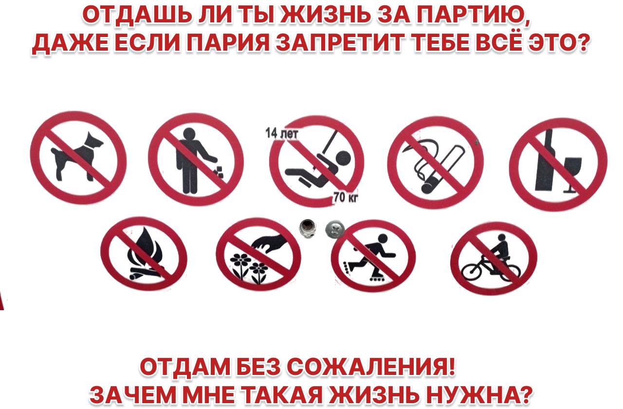 ЦБ выступил против использования криптовалюты в расчетах внутри России