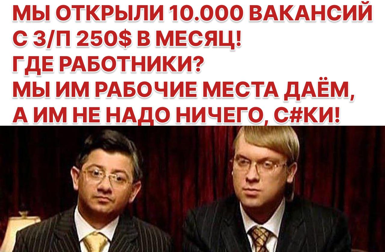 Набиуллина: дефицит кадров и необходимость оперативных данных по рынку труда