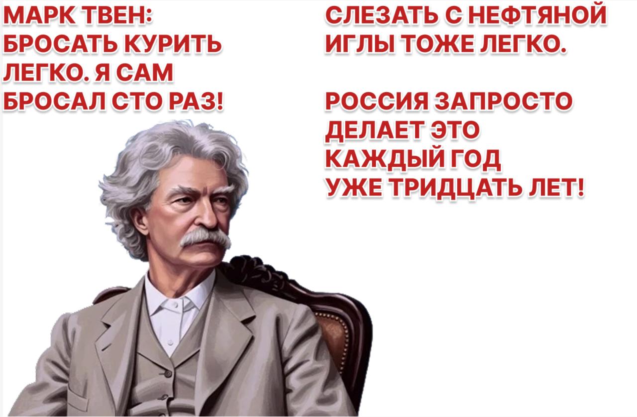 Антон Силуанов призвал формировать финансовую подушку на случай снижения нефтегазовых доходов