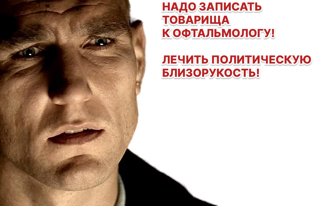 Сбербанк не зафиксировал улучшений в экономике РФ и ожидает перемен во втором полугодии