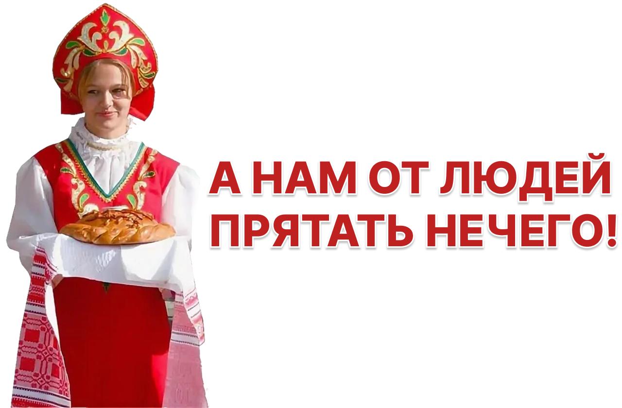 Рост выявленных ЦБ РФ нелегалов на финансовом рынке