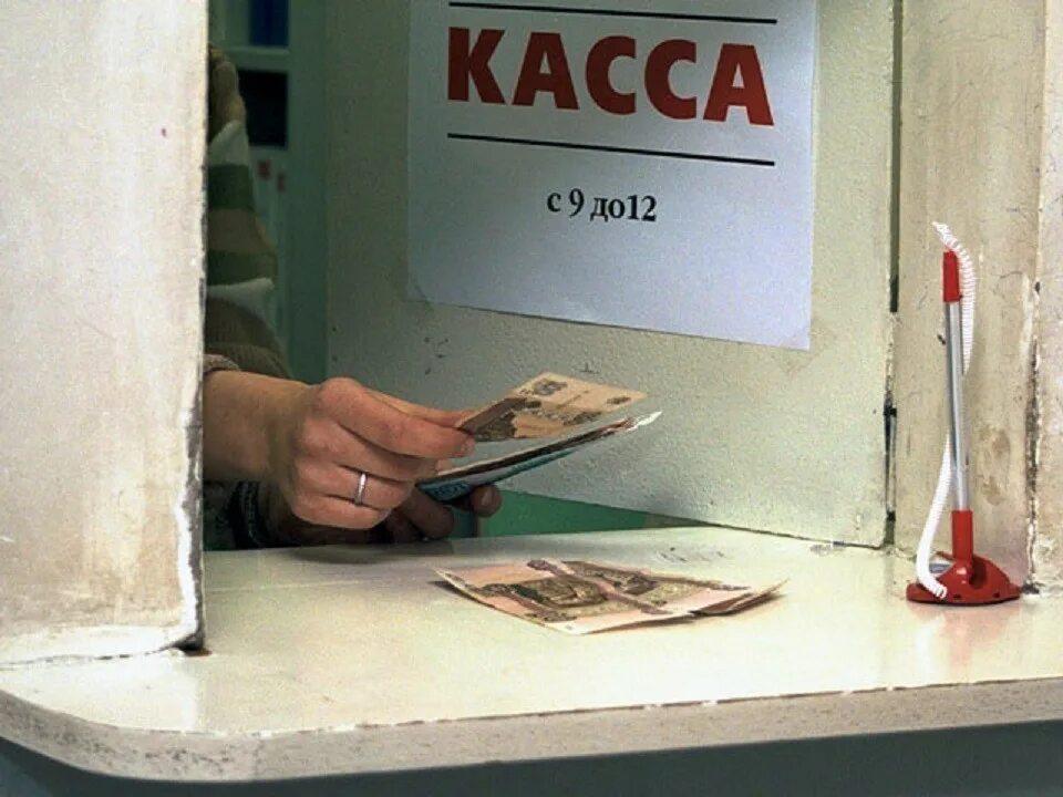 Вложения россиян в наличные рубли в апреле выросли на 607 млрд рублей