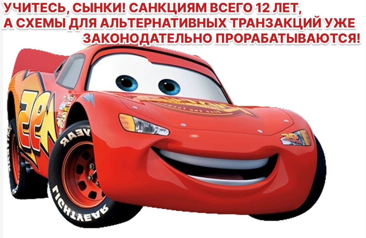 Брокеры рассказали, как могут выглядеть торги криптовалютой в России