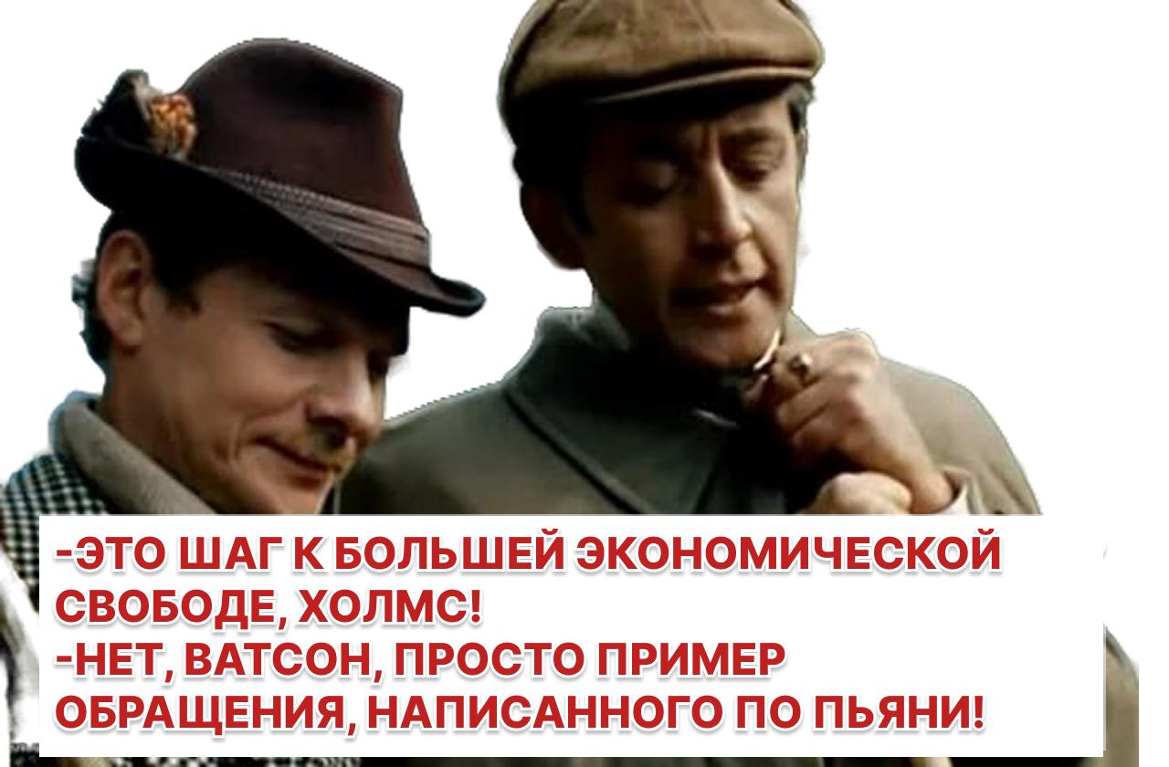 В проект об обращении цифровых валют предложили включить доступ к иностранным криптобиржам