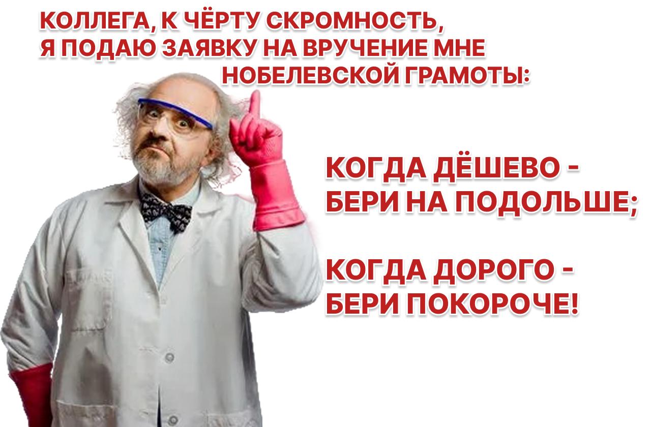 Облигационные рынки СНГ объединил макрофинансовый вызов