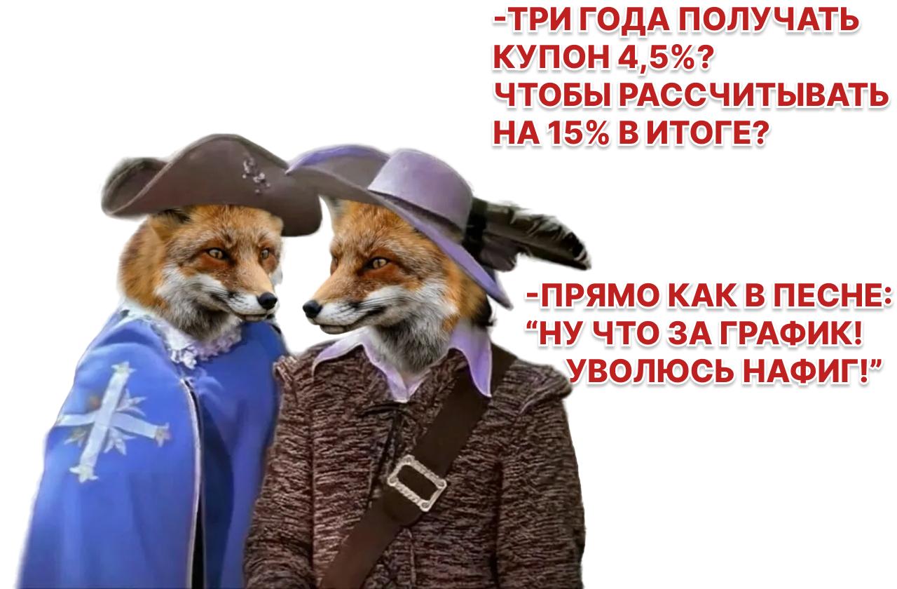 «Ростелеком» разместит дисконтные облигации объемом до 20 млрд рублей