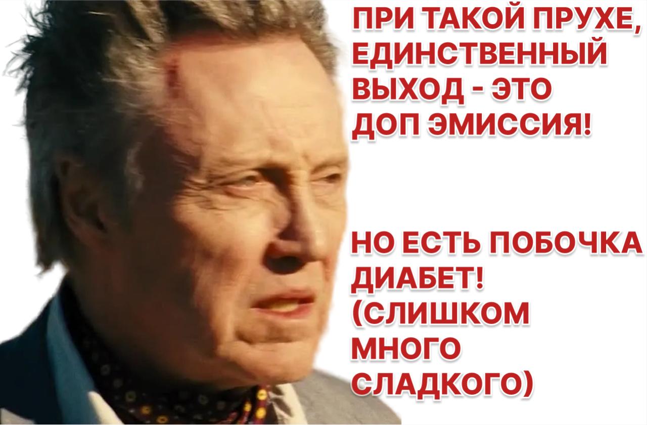 Чистая прибыль ВТБ по МСФО составила 163 млрд руб. за четыре месяца