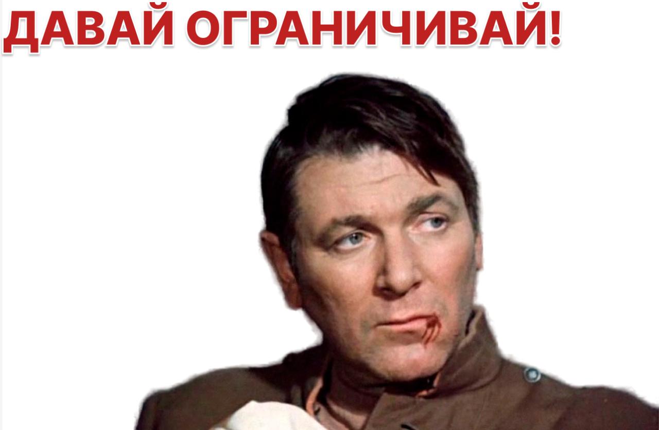 ЦБ обсуждает ограничения на досрочный выкуп народных облигаций