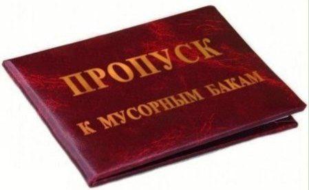 Доля делающих сбережения россиян выросла почти до половины
