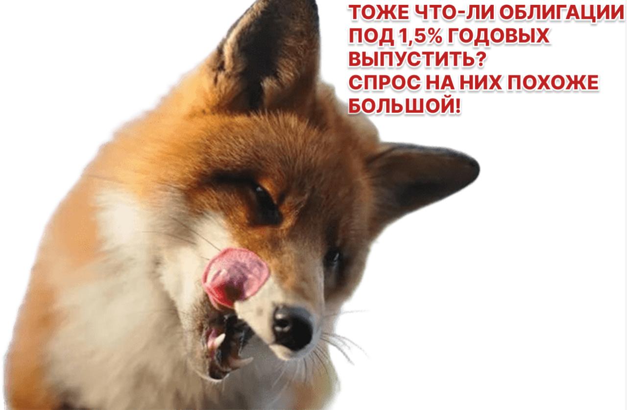 ФНБ выделит дополнительные 67 млрд рублей на расширение производства российских самолетов