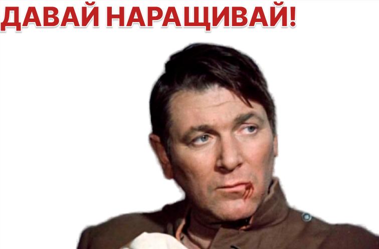 «Почта России» нарастила объем размещения облигаций до 7 млрд рублей