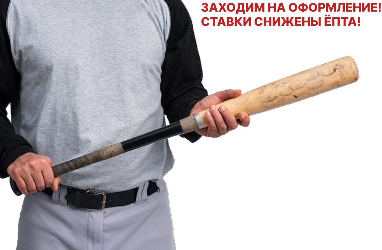 Выдачи займов микрофинансовыми организациями сократились на 7% в первом квартале 2026 года