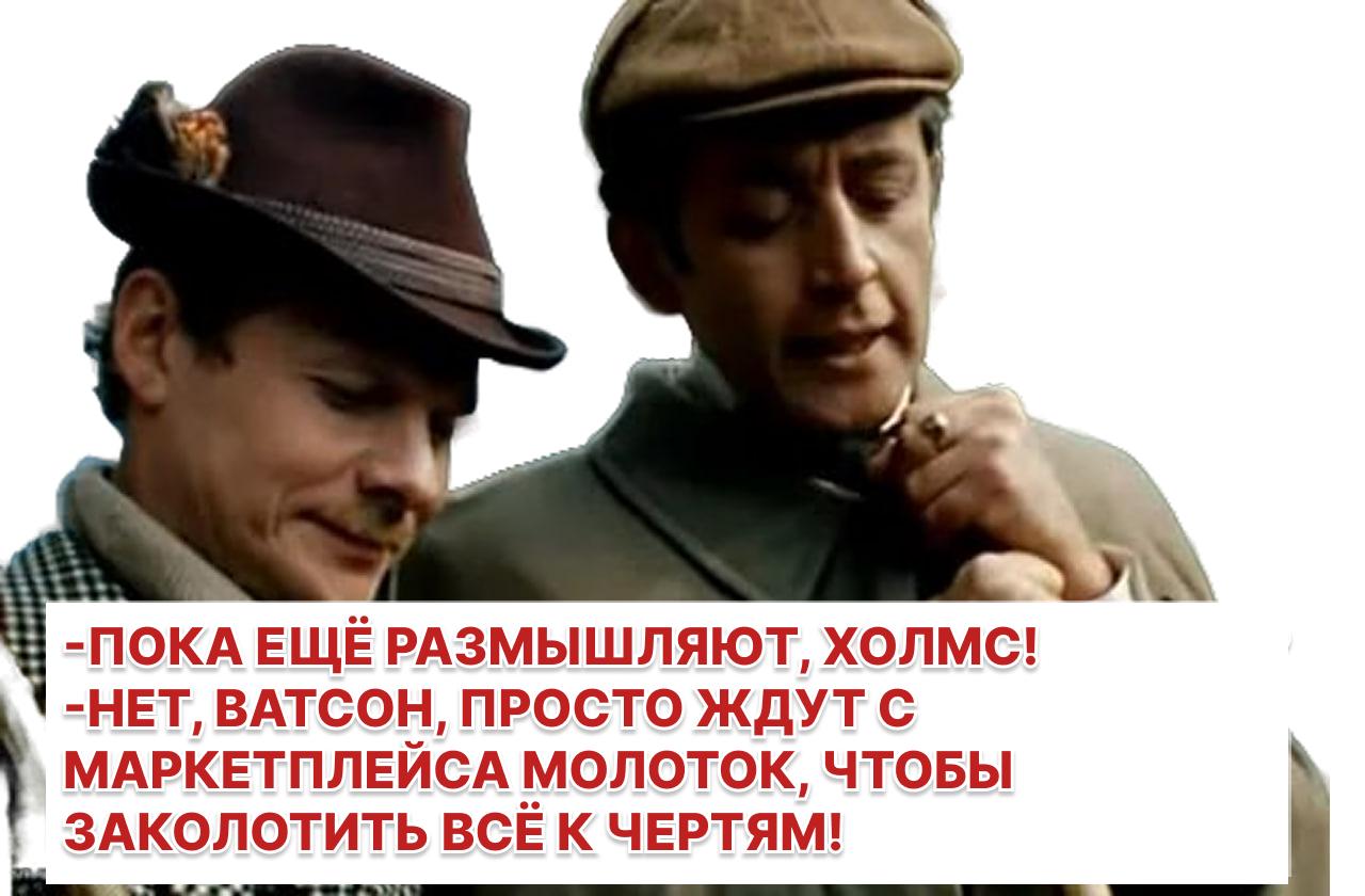 Аксаков рассказал о возможном запрете рекламы криптовалют