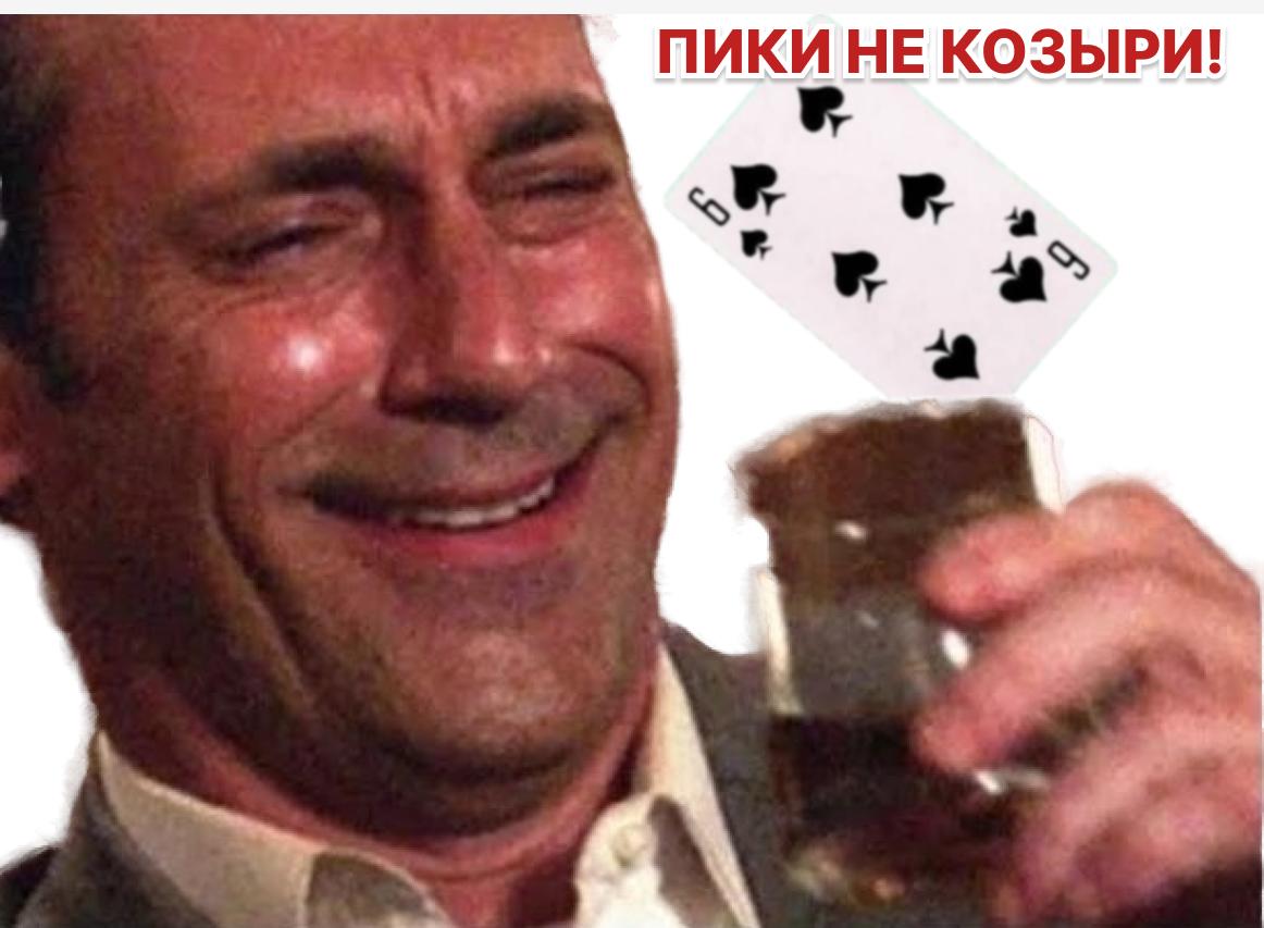 ПИК не выплатит дивиденды за 2025 год