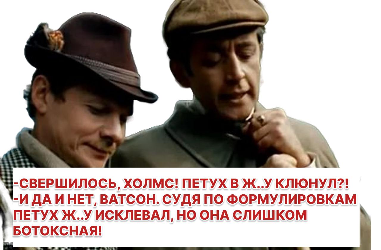 Запрет на криптоплатежи в России может быть смягчен