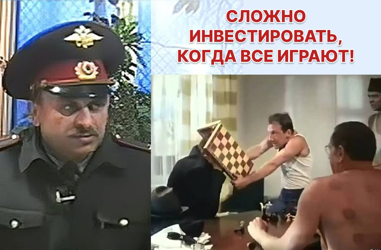 Легендарный инвестор Уоррен Баффет о снижении возможностей долгосрочного инвестирования