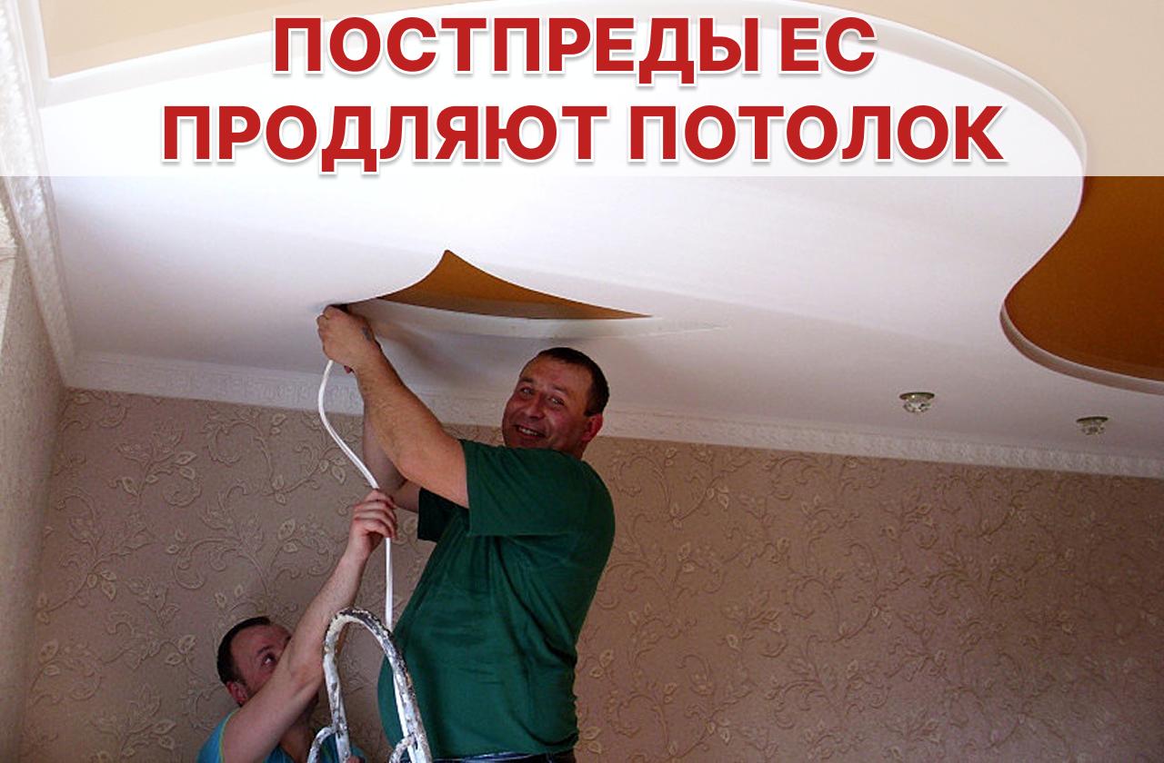 ЕС продлил потолок цен на российскую нефть до июля 2026 года