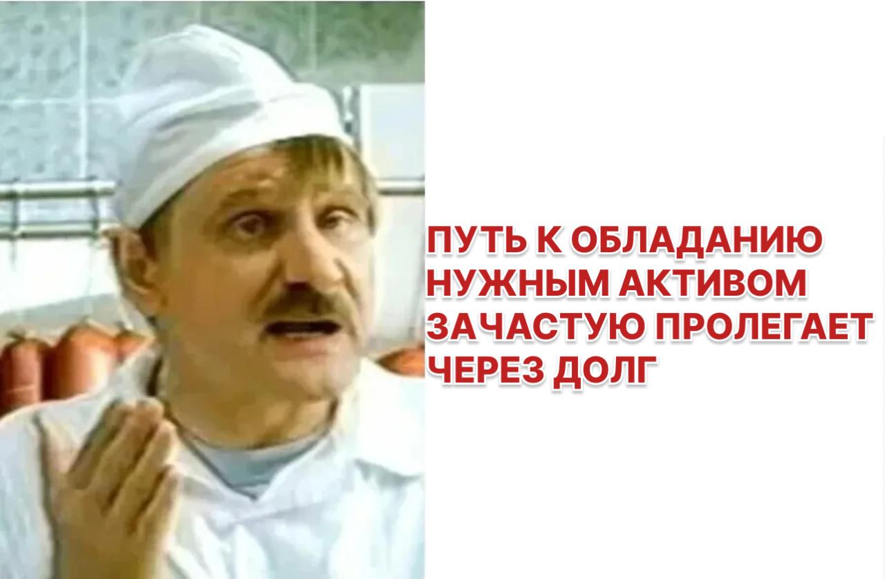 Облигационерам попросили дать право оспаривать в суде аудиторское заключение