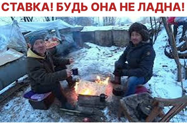 Ключевая ставка на распутье
