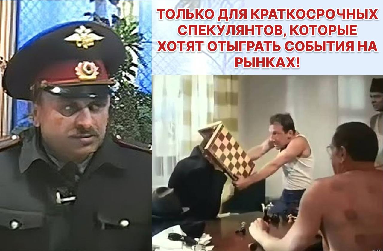 Российские форекс-дилеры вводят контракты на разницу цен (CFD) с криптовалютой