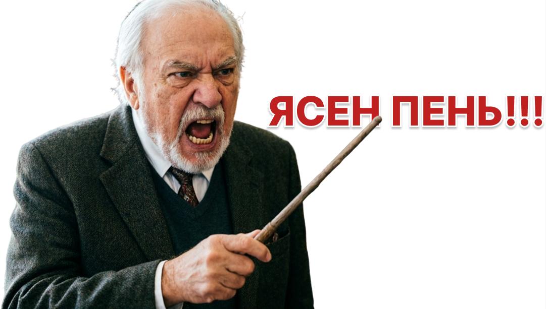 Рынок высокодоходных облигаций содержит в себе большие риски