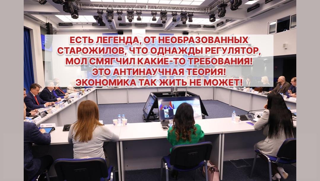 ЦБ ужесточает требования к цифровым депозитариям: капитал от 50 млн руб. и жесткий контроль