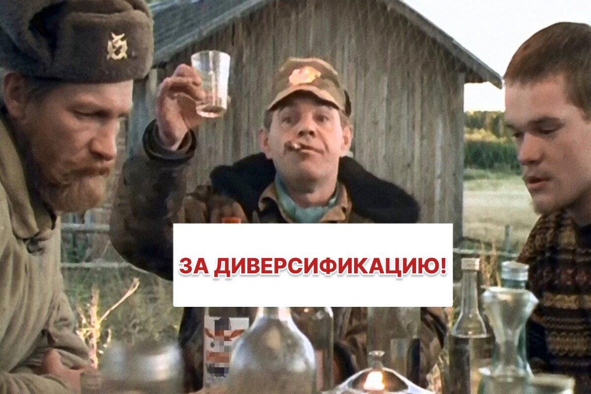 АЛРОСА сократила 25% затрат на фоне кризиса алмазной отрасли