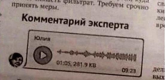 Продажи физических криптокошельков в России выросли вдвое на фоне грядущего регулирования