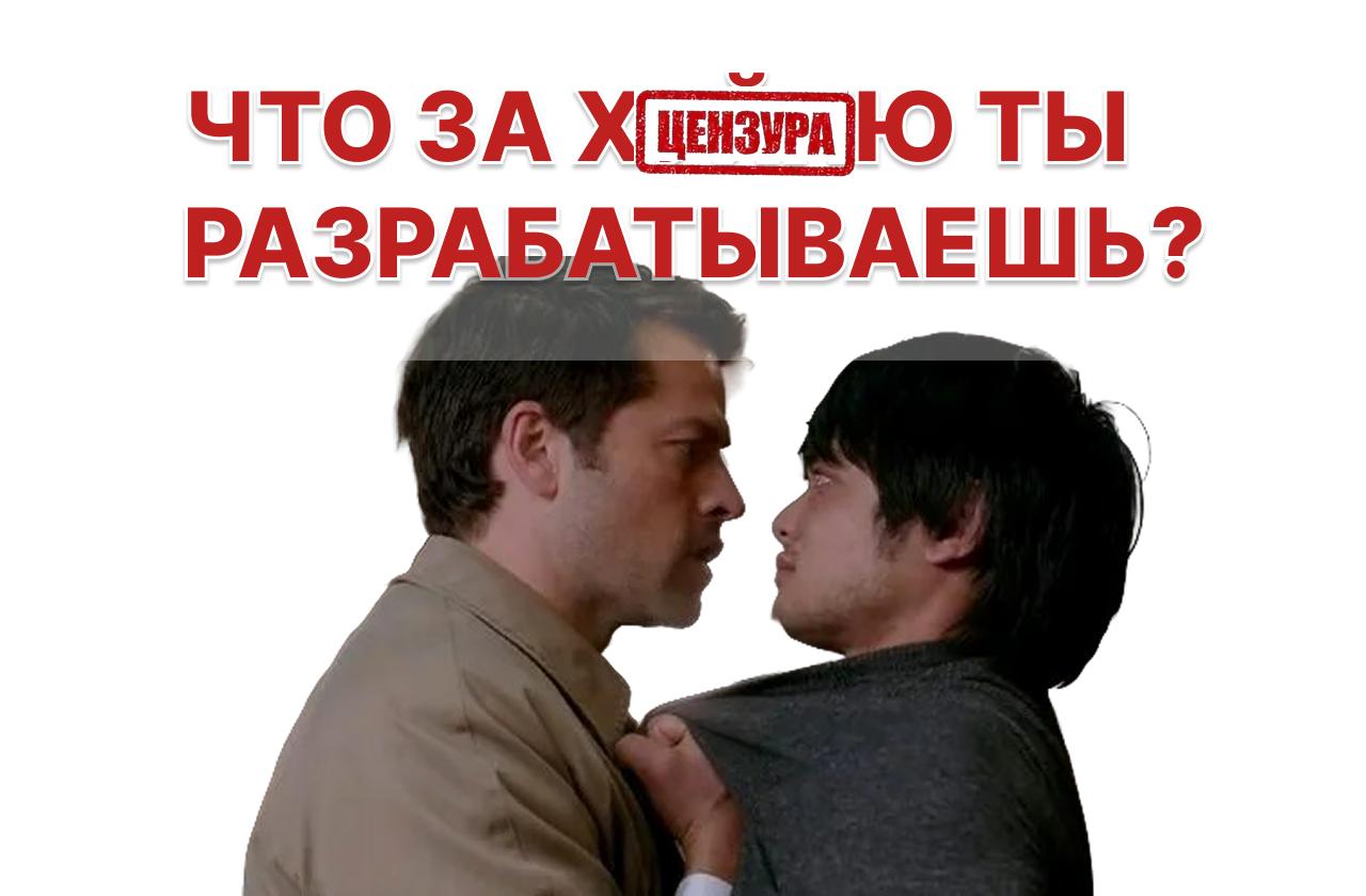Акции разработчиков «Диасофта» рухнули на 6% после решения по дивидендам и отказу от buyback