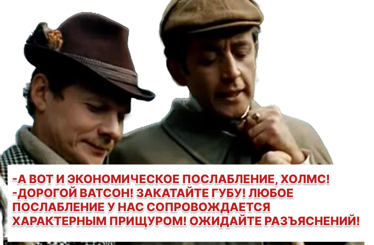 ЦБ готов освободить известных эмитентов от проспектов для упрощения выпуска облигаций