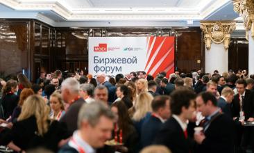 Индекс Мосбиржи -28% за год, а за пять лет -44%. Готовимся к рецессии?