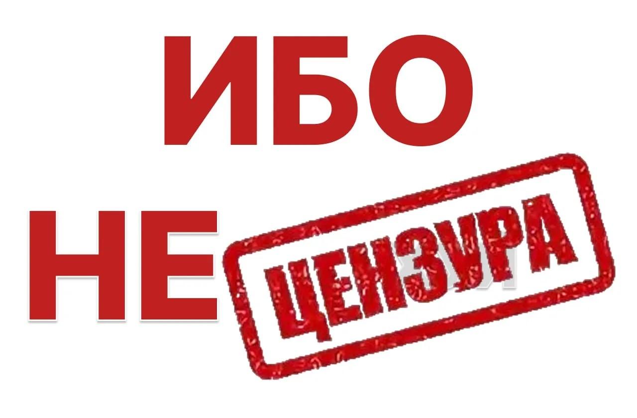 ЦБ выдал предписание ТМК за нарушение закона об инсайдерской информации
