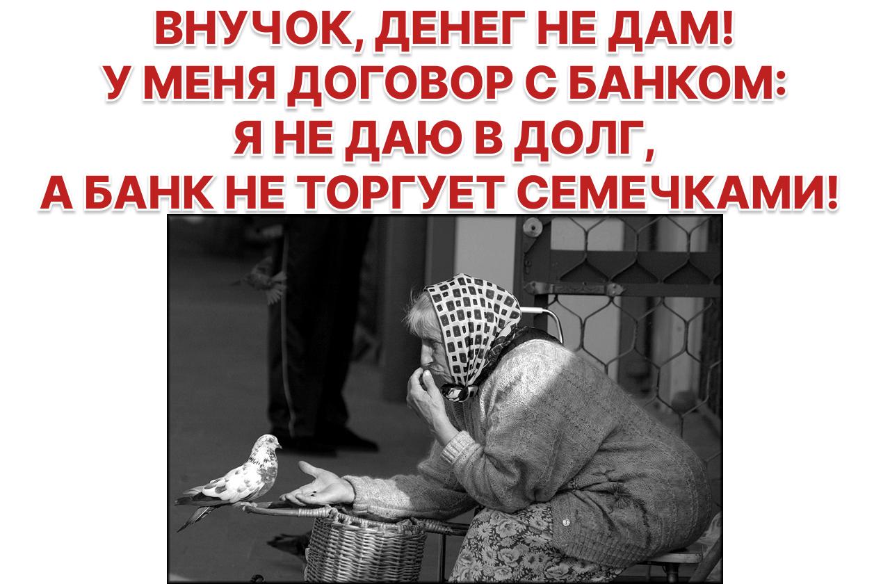ВТБ завершил разработку технико-экономического обоснования и финансовой модели транспортного коридора «Север-Юг»