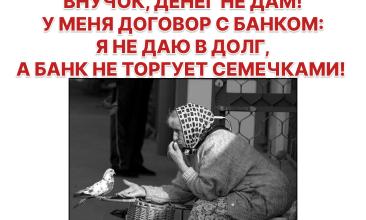 ВТБ завершил разработку технико-экономического обоснования и финансовой модели транспортного коридора «Север-Юг»