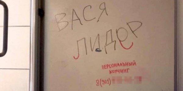 Российские банки в июле показали рост прибыли на 18%