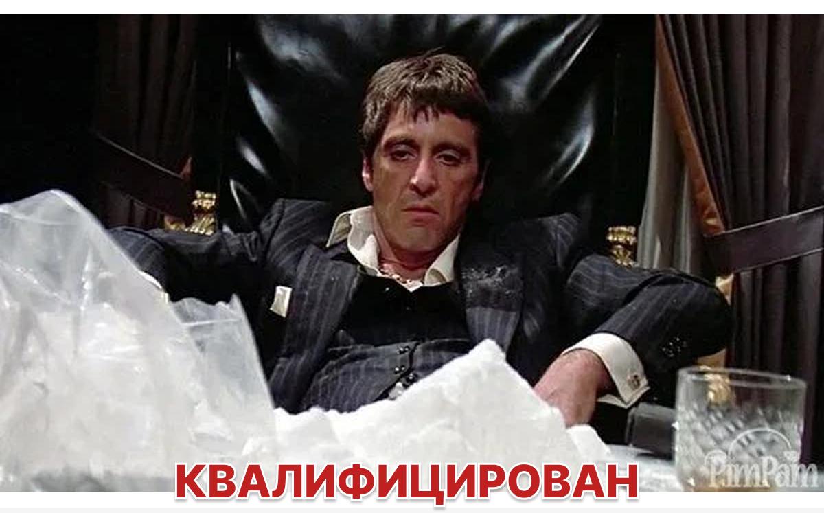 ЦБ: интерес россиян к криптодеривативам вырос вдвое за второй квартал
