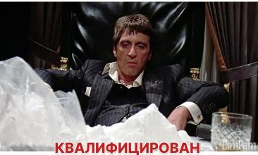 ЦБ: интерес россиян к криптодеривативам вырос вдвое за второй квартал