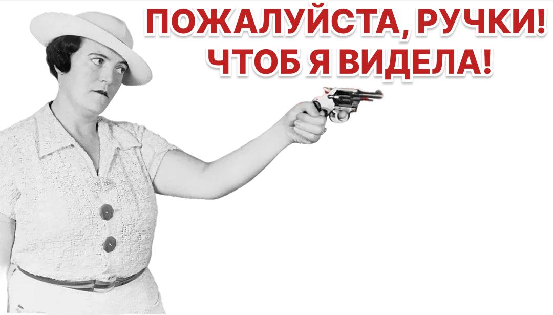 Манипуляции акциями ОГК-2 выявлены Банком России