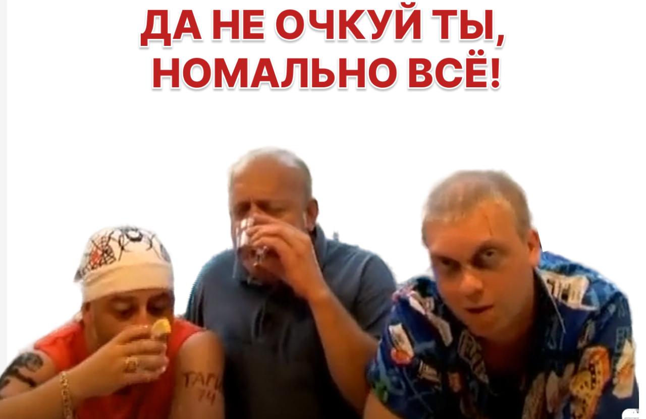 ВТБ в июле нарастил чистую прибыль по МСФО в 1,7 раза до 40,4 млрд рублей