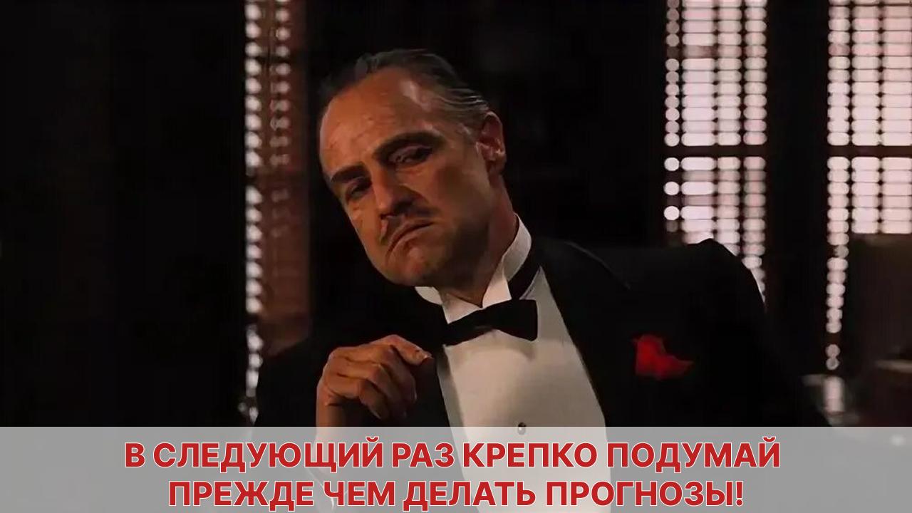 Сбербанк допустил паузу в снижении ключевой ставки на заседании ЦБ 11 сентября