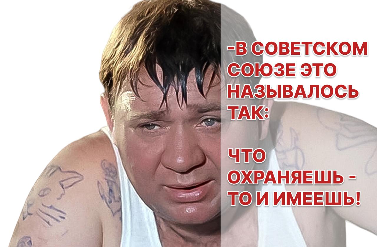 Бельгия выступает против использования замороженных российских активов для помощи Украине