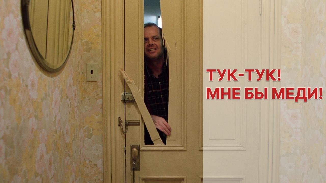 Цена меди обновила исторический максимум на фоне дефицита предложения