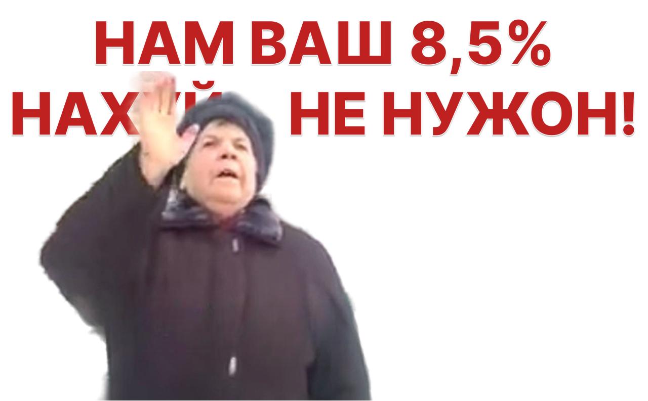 Минфин России возобновляет выпуск классических ОФЗ после двухмесячного перерыва