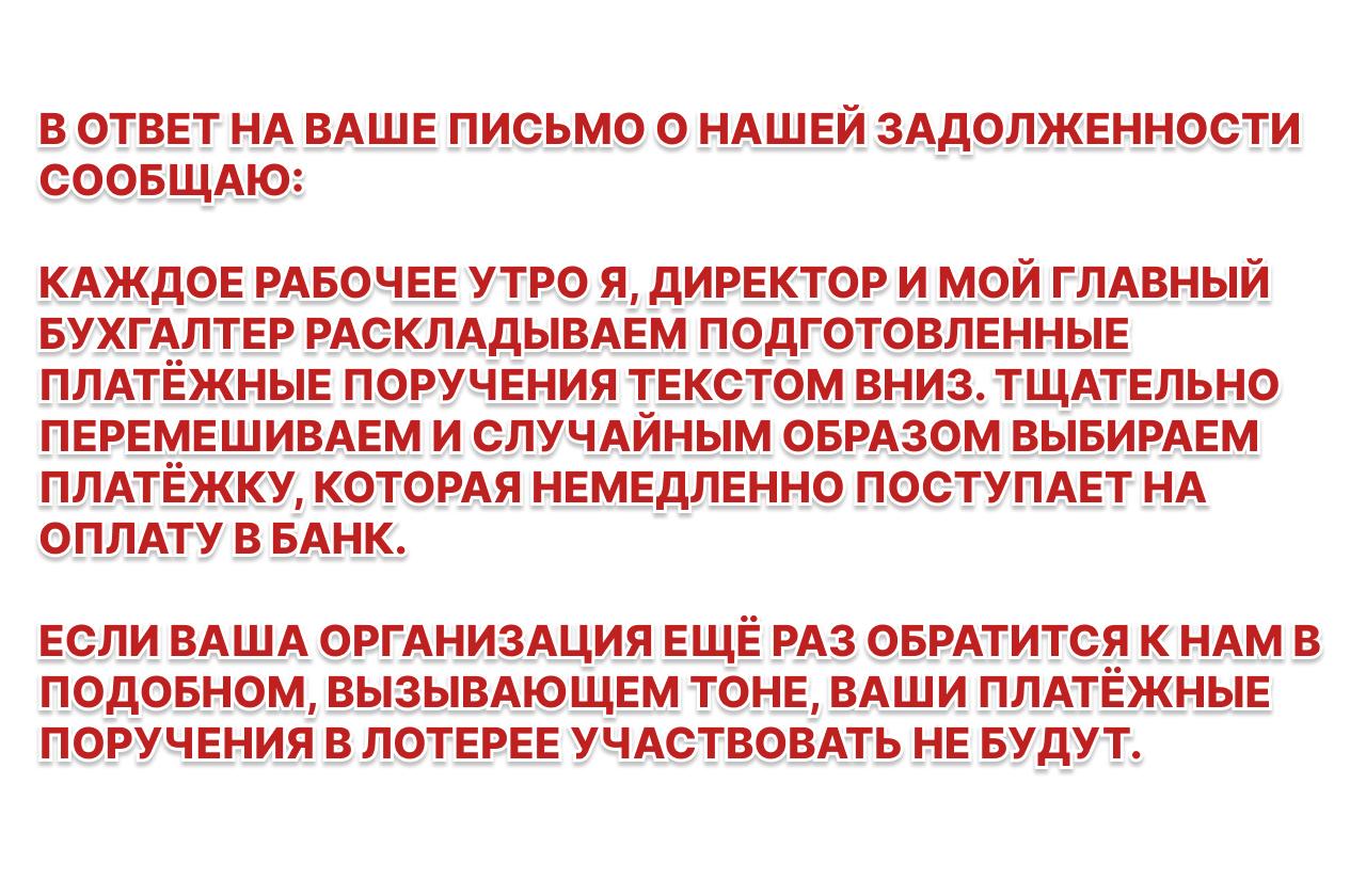 Минфин: 9 сентября аукционы по размещению двух выпусков ОФЗ с постоянным купоном