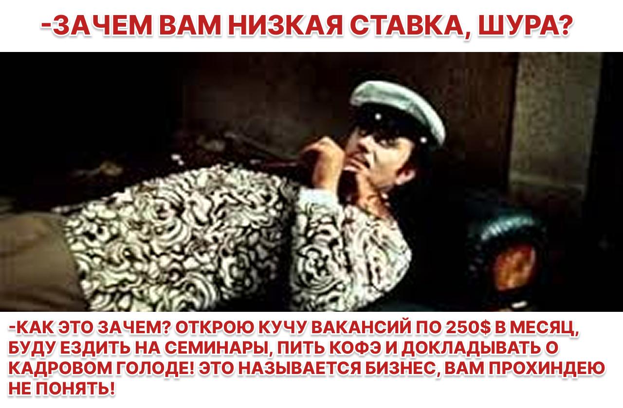Аналитики ожидают сохранения ключевой ставки ЦБ РФ на уровне 14% по итогам заседания в пятницу