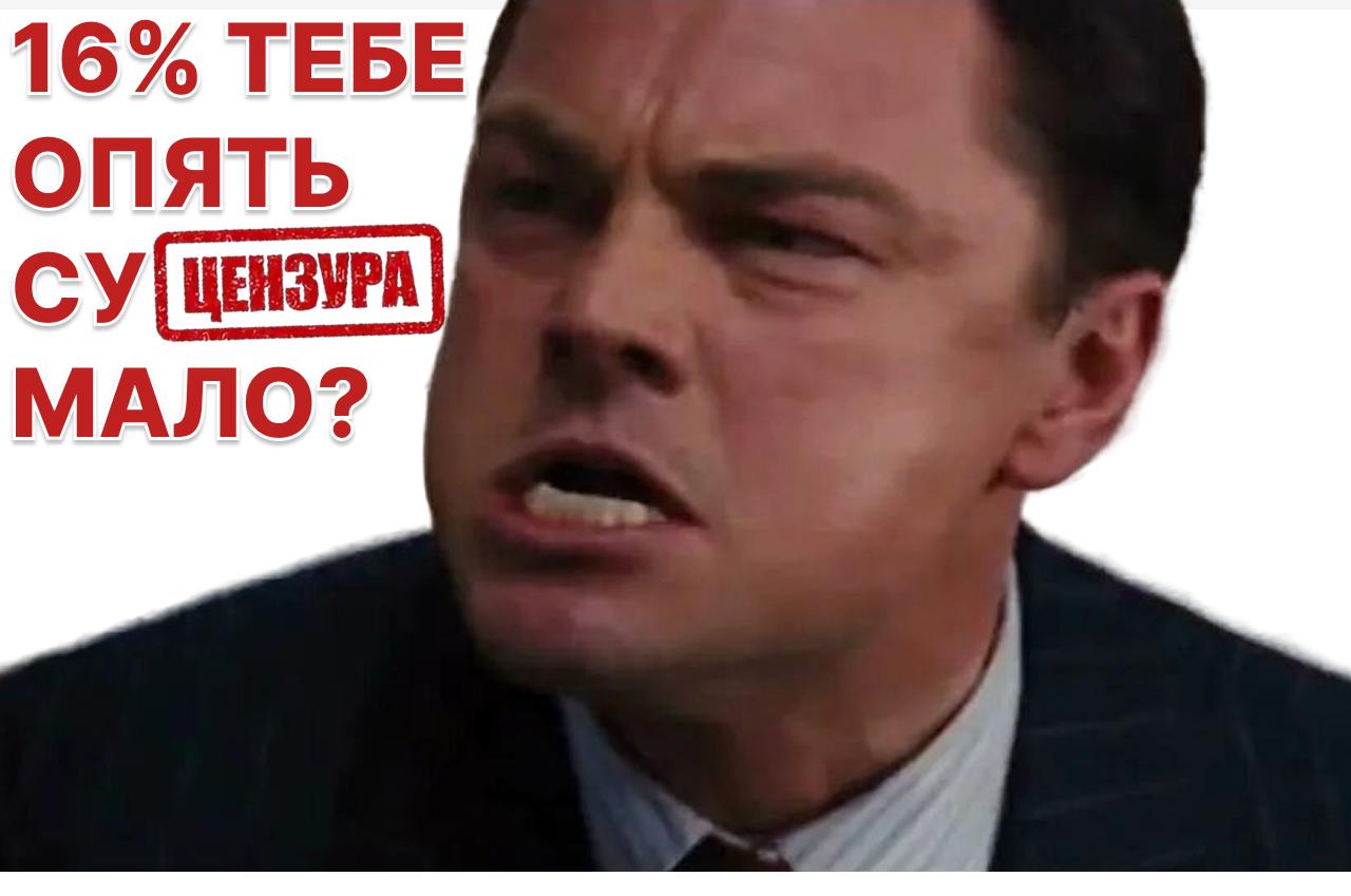 Сбербанк секьюритизирует портфель потребкредитов на 80 млрд рублей